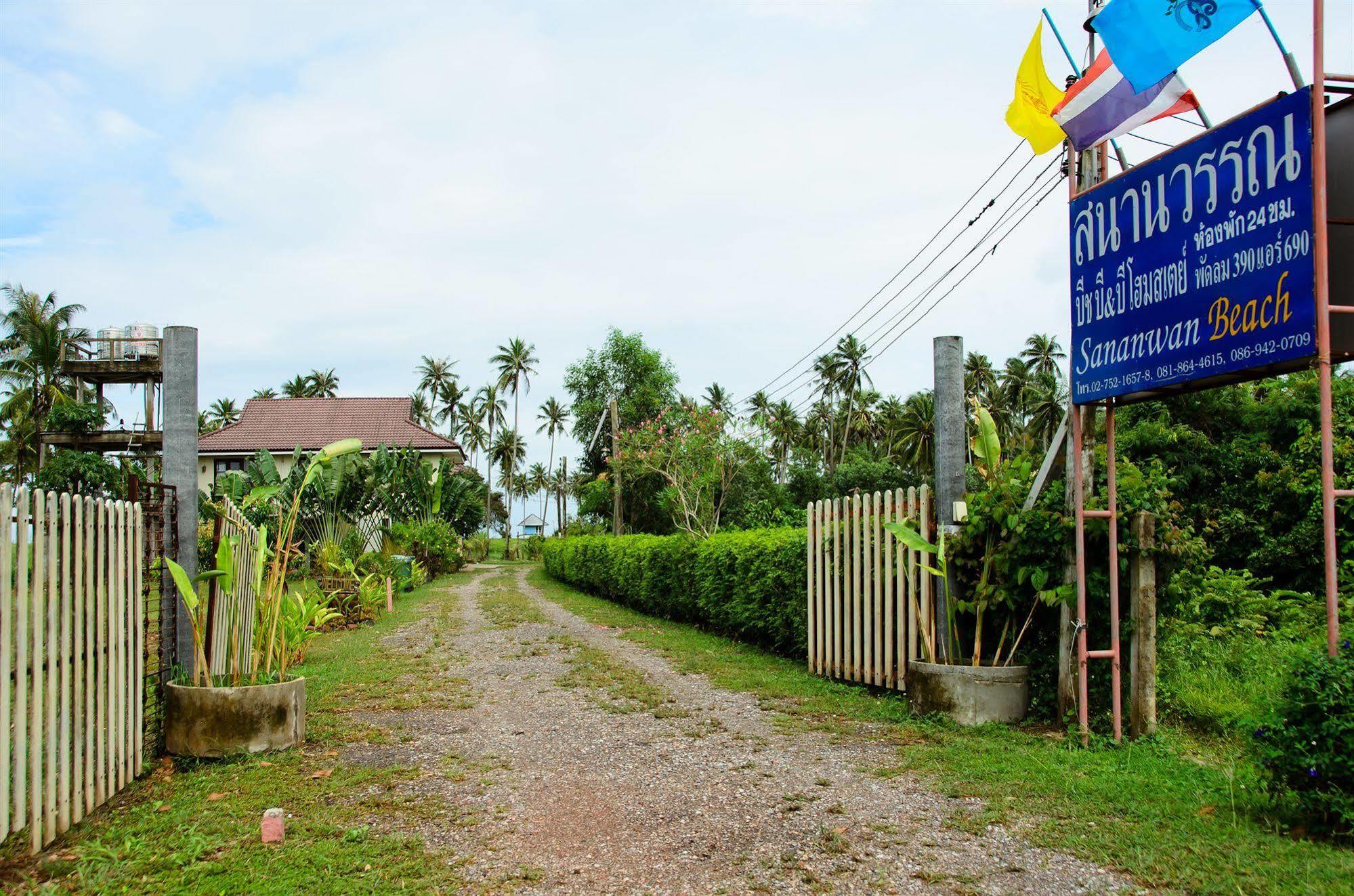 Sananwan Beach B&B Bang Saphan Noi Εξωτερικό φωτογραφία